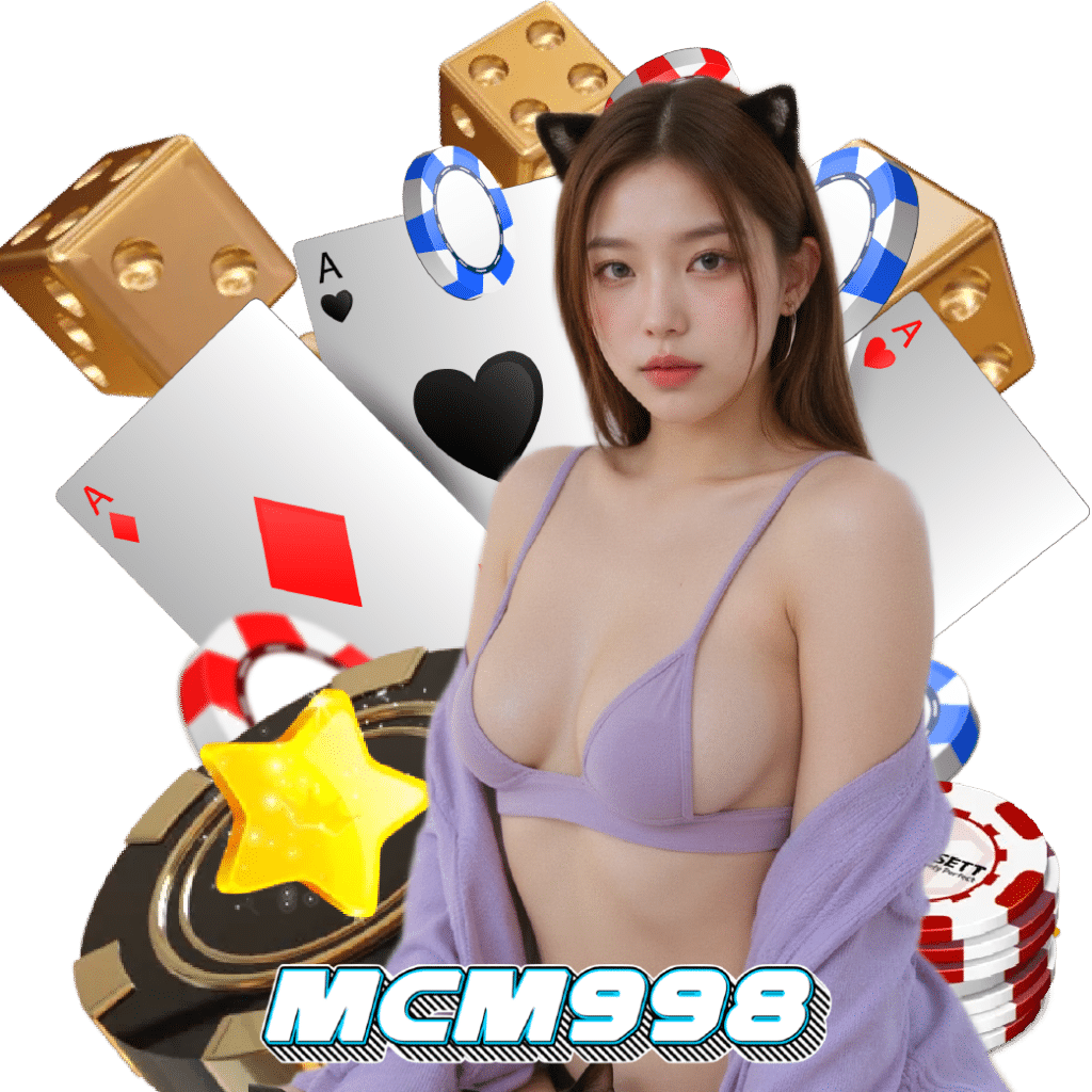 ROXYCLUB เกมน่าเล่น
