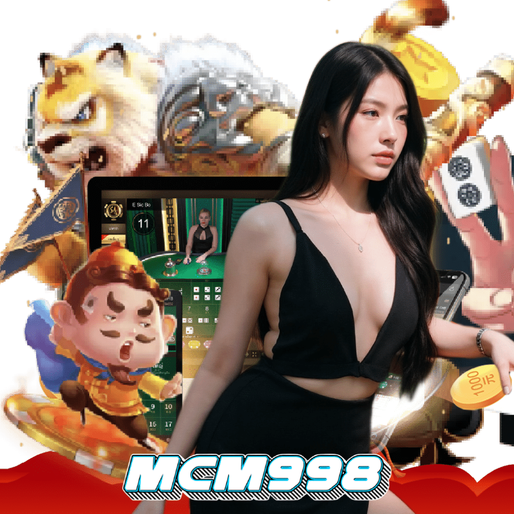 d55vip ทางเข้า