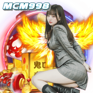 kg58
